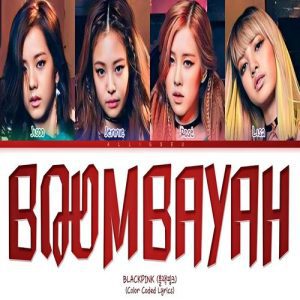 BLACKPINK – BOOMBAYAH MP3 Download