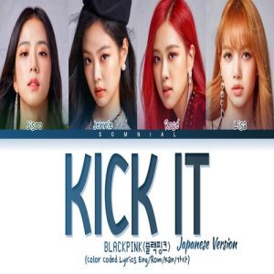 BLACKPINK – Kick It MP3 Download