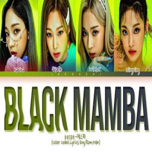 aespa – Black Mamba MP3 Download