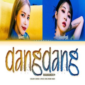 ALLOURS – DANG DANG MP3 Download