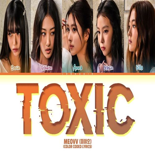 MEOVV – TOXIC MP3 Download MEOVV TOXIC mp3 download