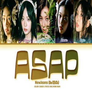 NewJeans – ASAP MP3 Download