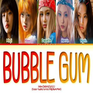 NewJeans – Bubble Gum MP3 Download