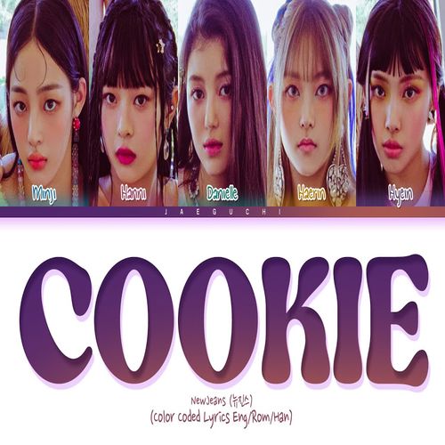 NewJeans – Cookie MP3 Download