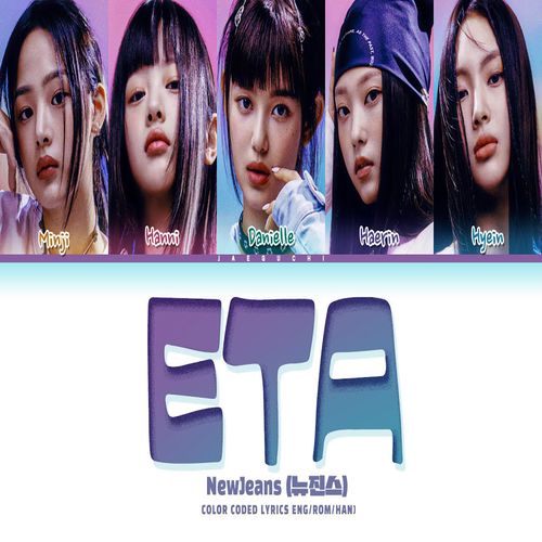 NewJeans – ETA MP3 Download