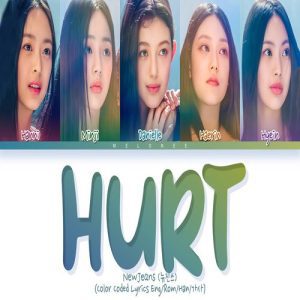NewJeans – Hurt MP3 Download