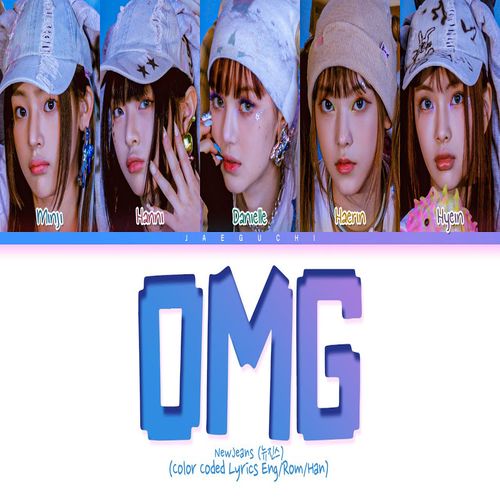 NewJeans – OMG MP3 Download
