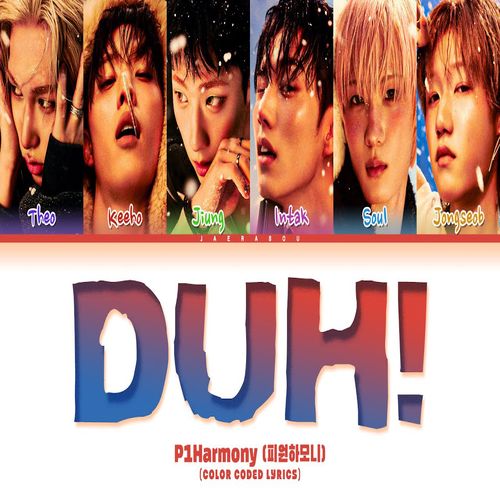 P1Harmony – DUH MP3 Download