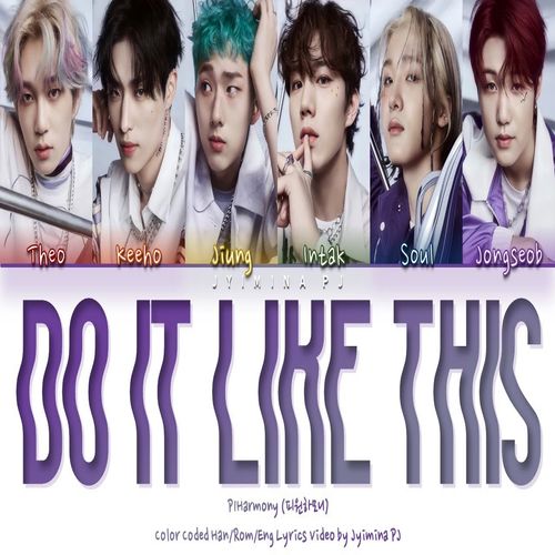 P1Harmony – Do It Like This MP3 Download