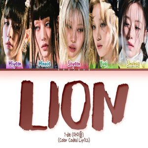 (G)I-DLE – LION MP3 Download