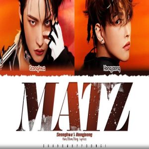 ATEEZ – MATZ MP3 Download