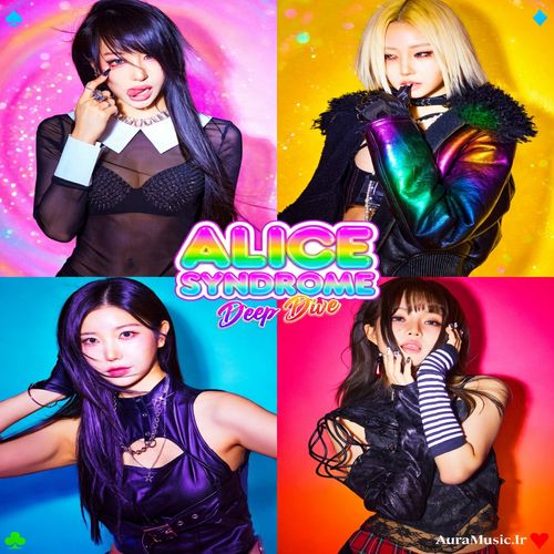 Alice Syndrome – Deep Dive MP3 Download