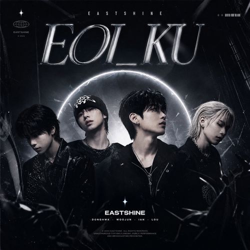 EASTSHINE – EOI KU MP3 Download