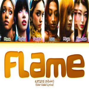 PLAVE – Flame MP3 Download