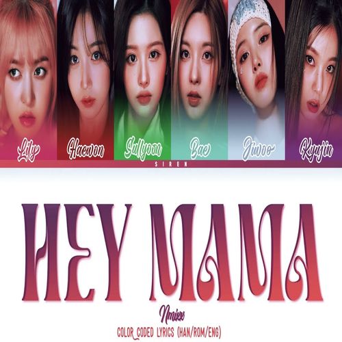 NMIXX – Hey Mama MP3 Download NMIXX Hey Mama mp3 download
