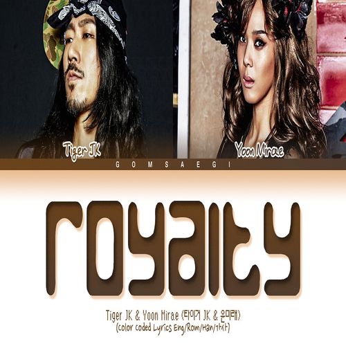 Tiger JK – Royalty MP3 Download
