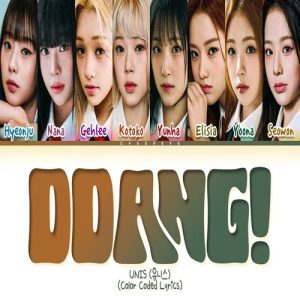 UNIS – DDANG MP3 Download