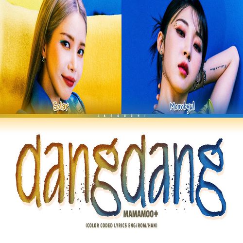 ALLOURS – DANG DANG MP3 Download