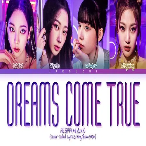 aespa – Dreams Come True MP3 Download aespa Dreams Come True mp3 download