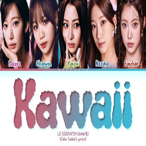 LE SSERAFIM – Kawaii MP3 Download